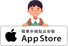 App Store