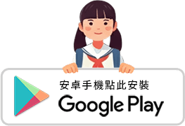 Google Play